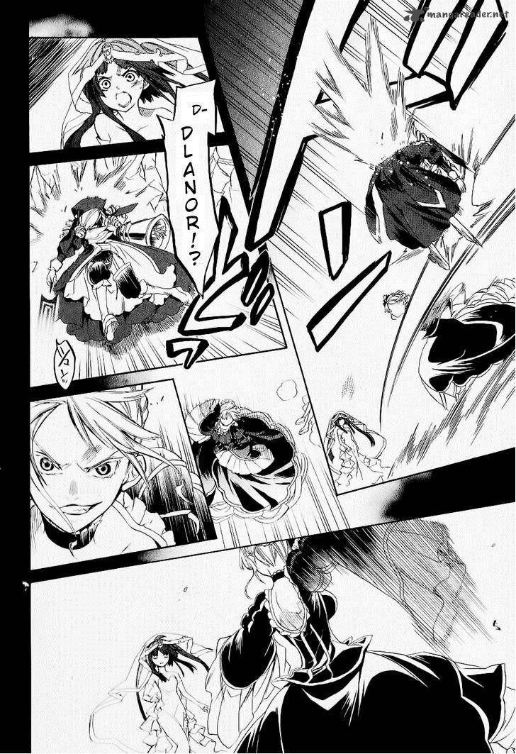 Umineko No Naku Koro Ni Chiru Episode 6 Dawn Of The Golden Witch 23 22