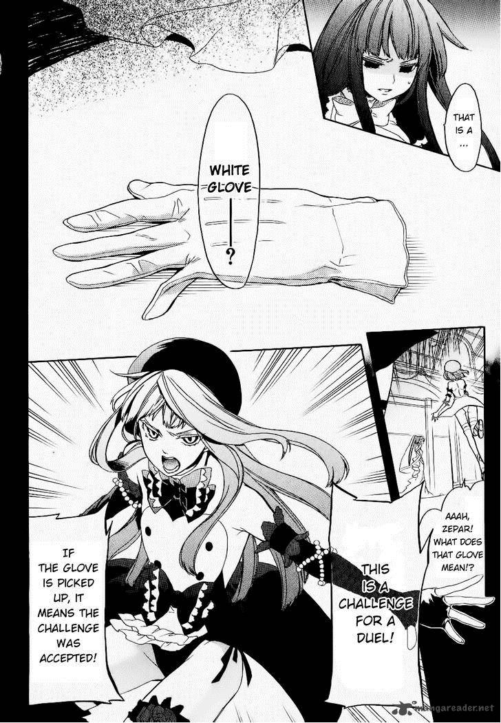 Umineko No Naku Koro Ni Chiru Episode 6 Dawn Of The Golden Witch 23 26
