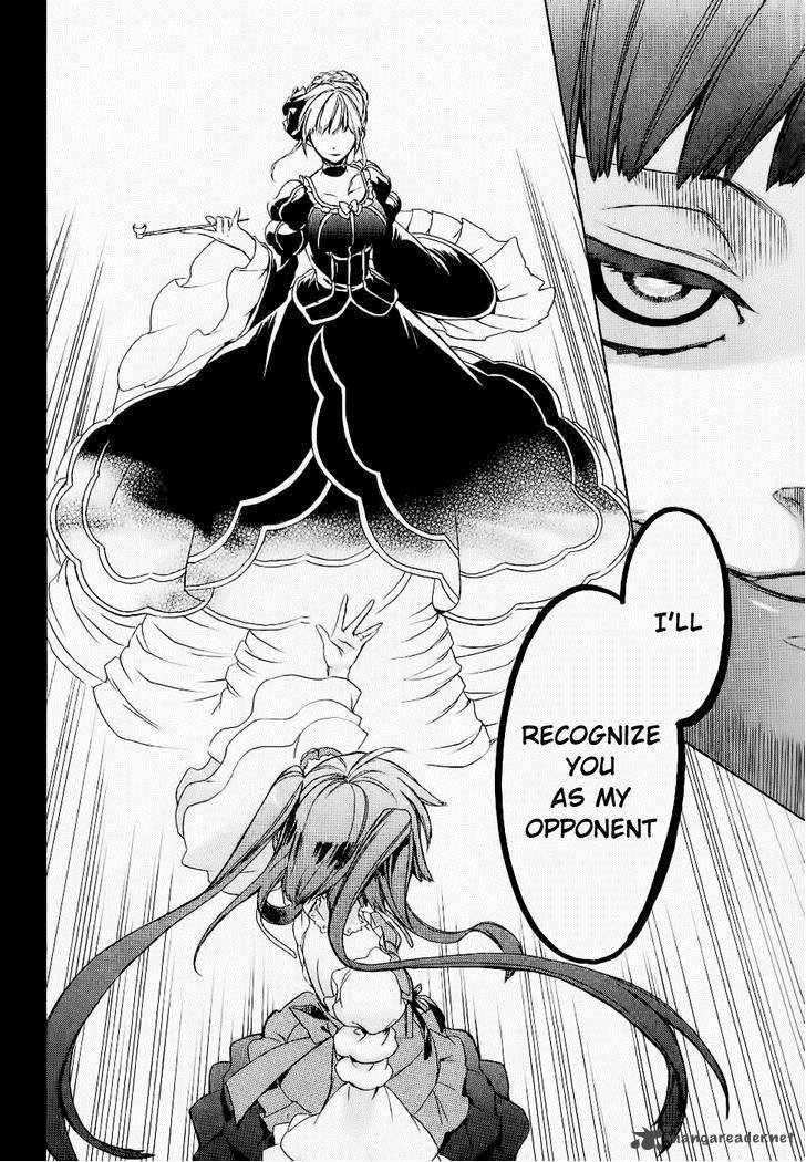 Umineko No Naku Koro Ni Chiru Episode 6 Dawn Of The Golden Witch 23 33