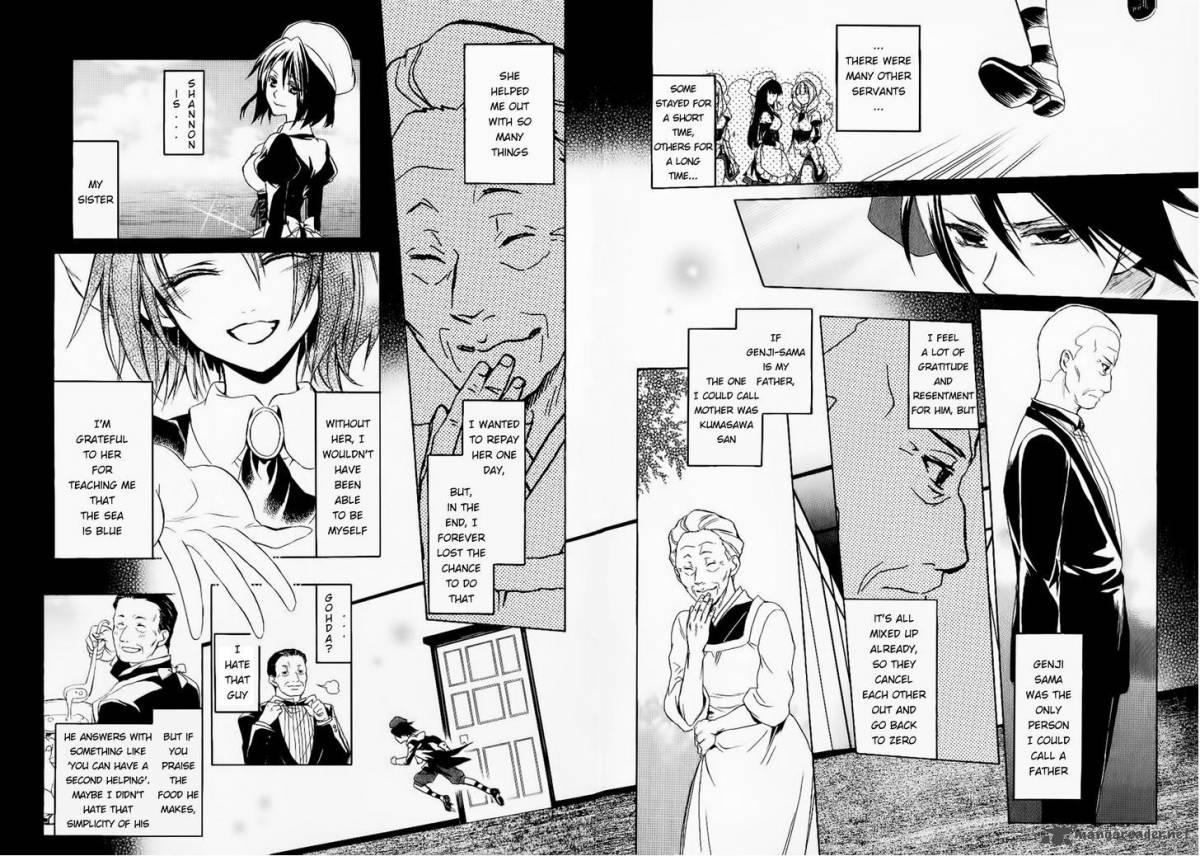 Umineko No Naku Koro Ni Chiru Episode 6 Dawn Of The Golden Witch 23 38