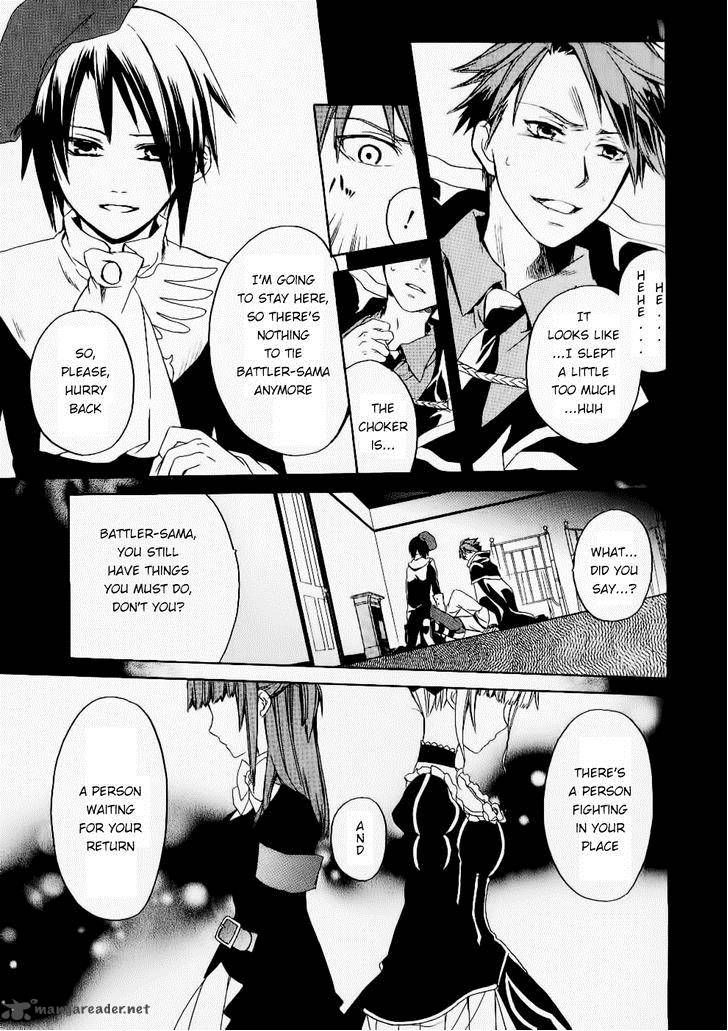 Umineko No Naku Koro Ni Chiru Episode 6 Dawn Of The Golden Witch 23 44