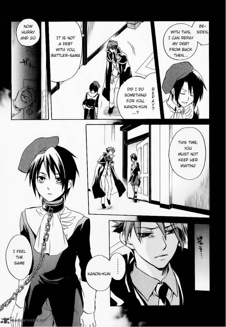 Umineko No Naku Koro Ni Chiru Episode 6 Dawn Of The Golden Witch 23 46
