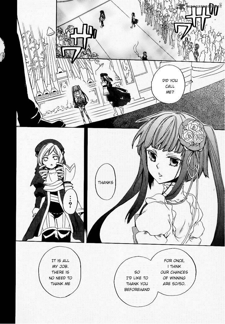 Umineko No Naku Koro Ni Chiru Episode 6 Dawn Of The Golden Witch 23 53