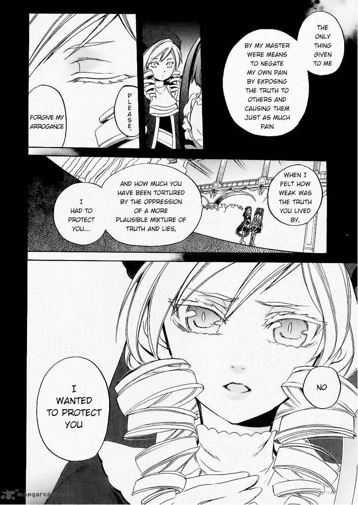 Umineko No Naku Koro Ni Chiru Episode 6 Dawn Of The Golden Witch 23 55