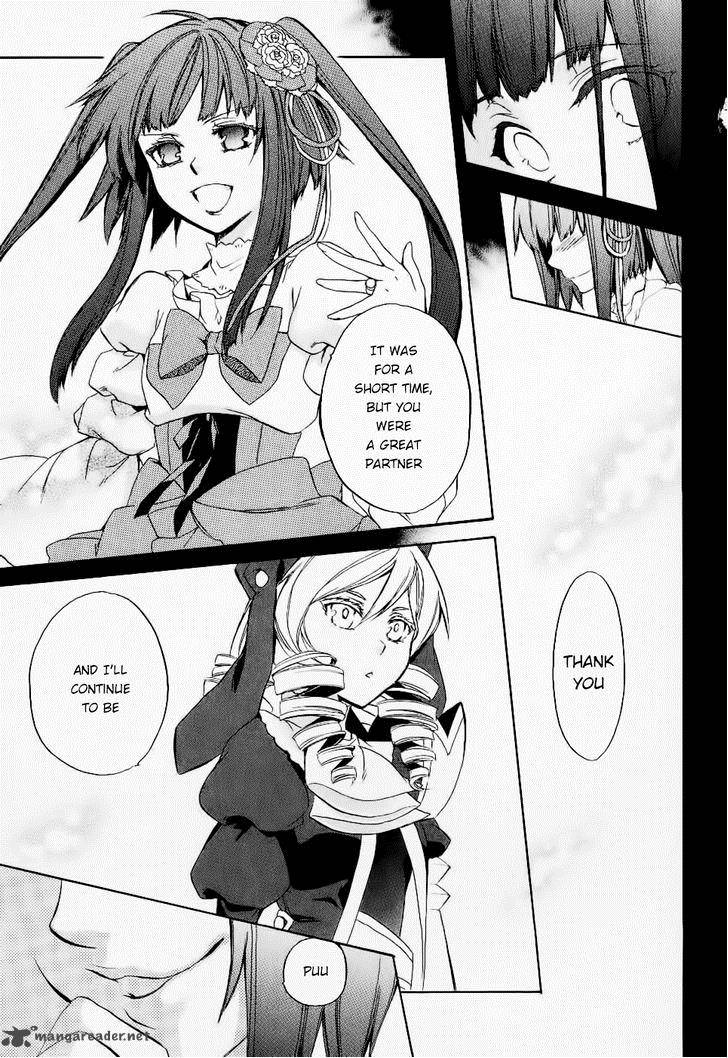 Umineko No Naku Koro Ni Chiru Episode 6 Dawn Of The Golden Witch 23 56