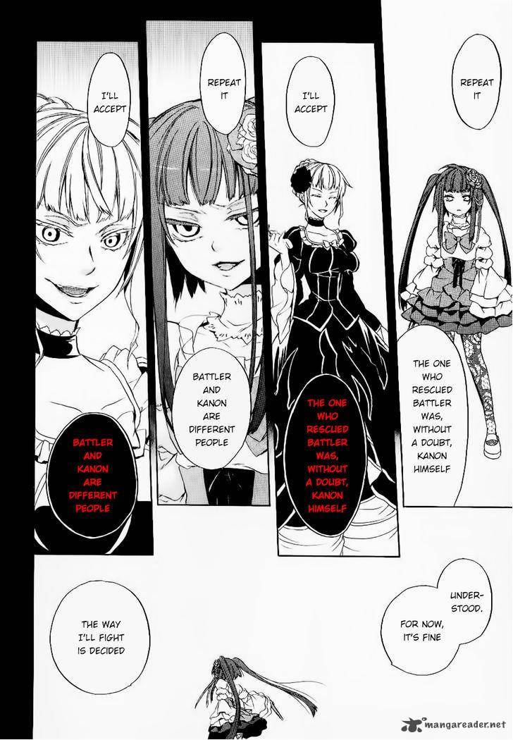 Umineko No Naku Koro Ni Chiru Episode 6 Dawn Of The Golden Witch 23 62