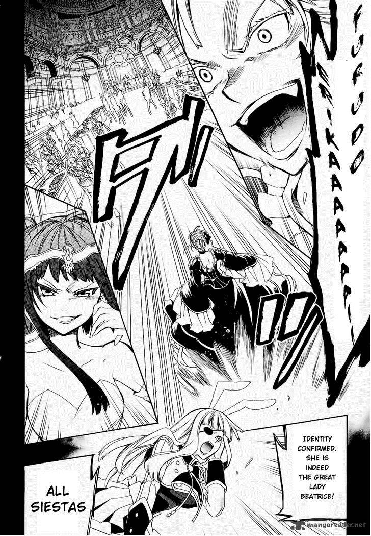 Umineko No Naku Koro Ni Chiru Episode 6 Dawn Of The Golden Witch 23 8