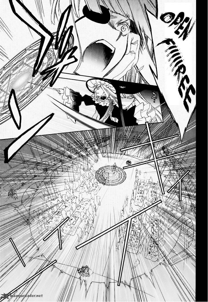 Umineko No Naku Koro Ni Chiru Episode 6 Dawn Of The Golden Witch 23 9