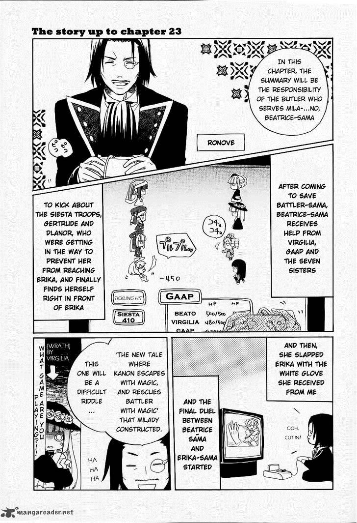 Umineko No Naku Koro Ni Chiru Episode 6 Dawn Of The Golden Witch 24 1