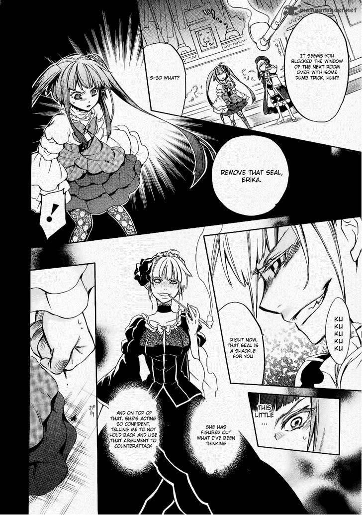 Umineko No Naku Koro Ni Chiru Episode 6 Dawn Of The Golden Witch 24 10