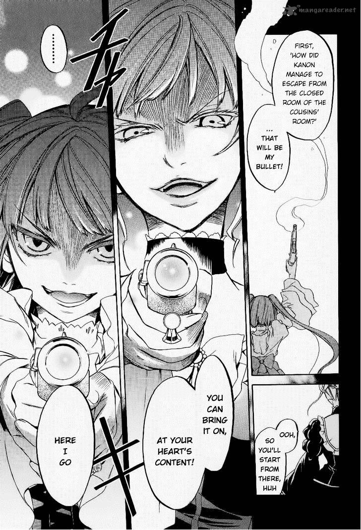 Umineko No Naku Koro Ni Chiru Episode 6 Dawn Of The Golden Witch 24 13