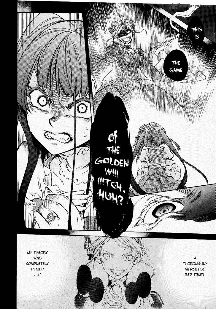 Umineko No Naku Koro Ni Chiru Episode 6 Dawn Of The Golden Witch 24 17