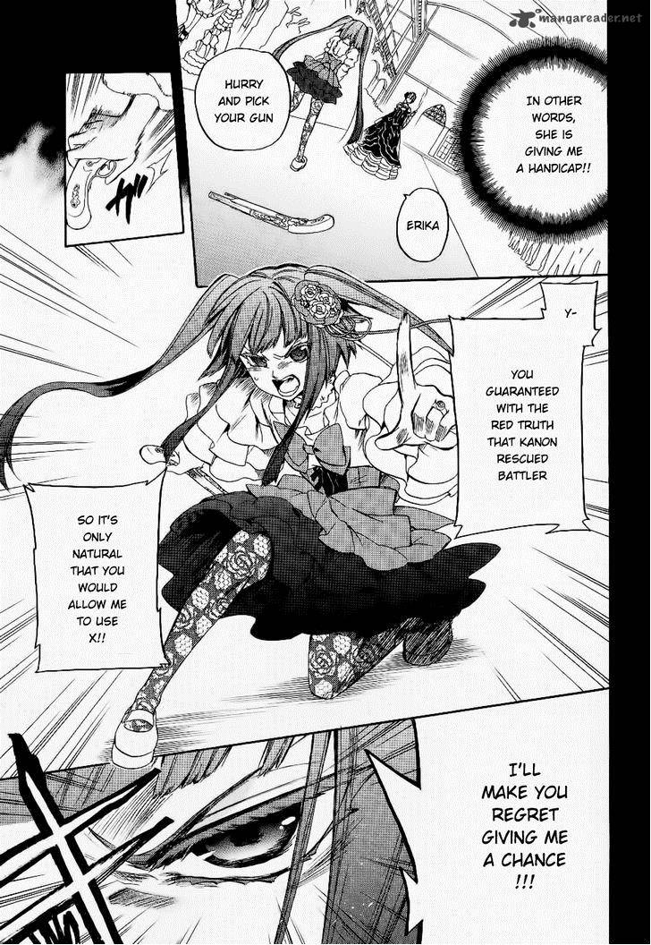 Umineko No Naku Koro Ni Chiru Episode 6 Dawn Of The Golden Witch 24 20