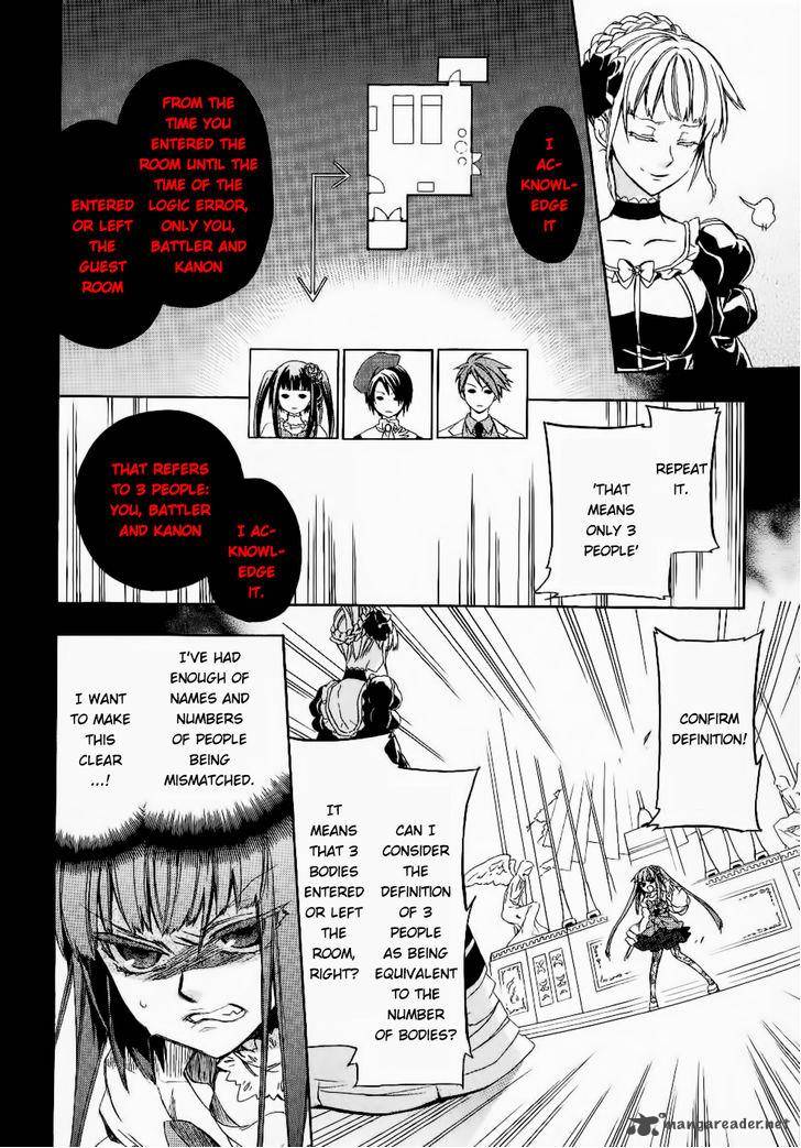 Umineko No Naku Koro Ni Chiru Episode 6 Dawn Of The Golden Witch 24 23