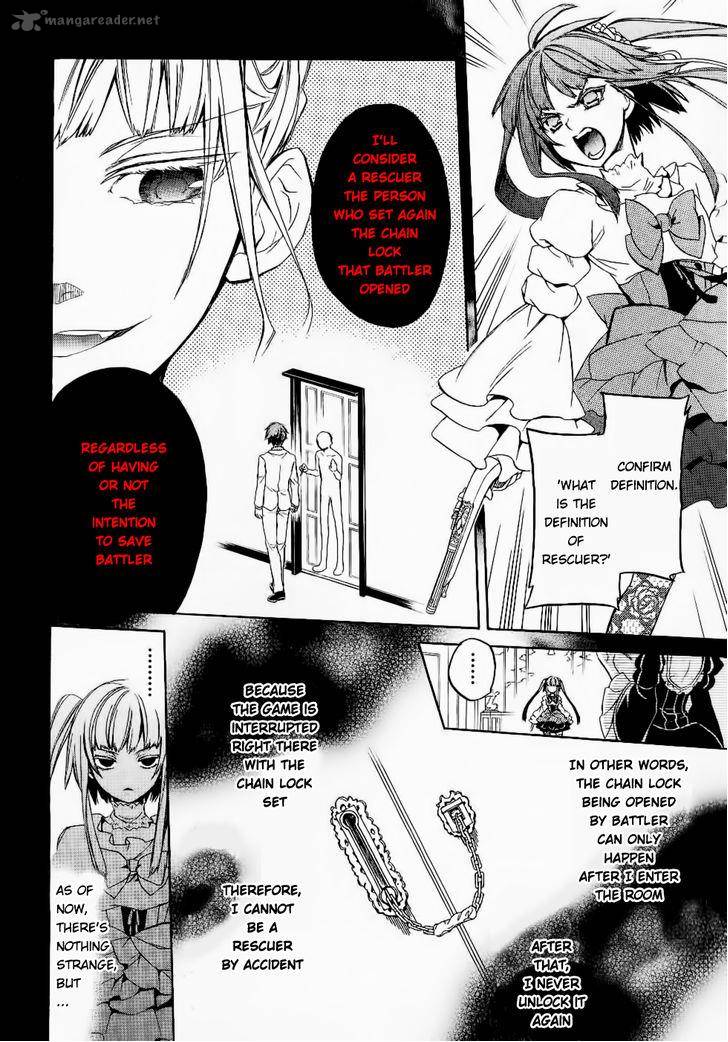 Umineko No Naku Koro Ni Chiru Episode 6 Dawn Of The Golden Witch 24 25