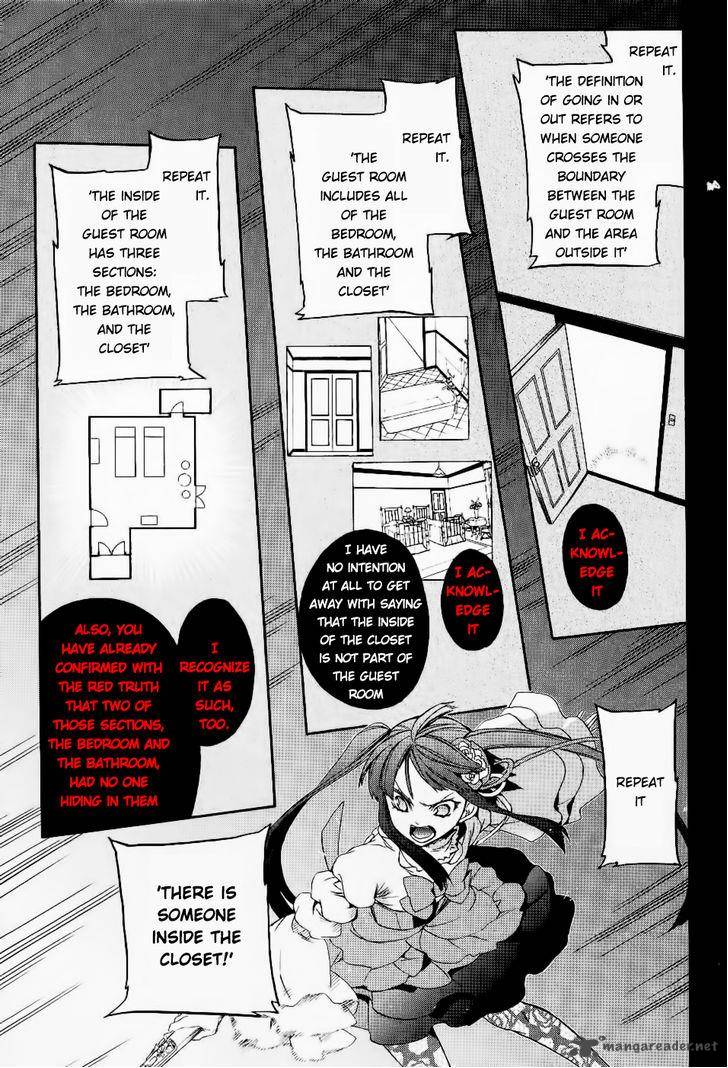 Umineko No Naku Koro Ni Chiru Episode 6 Dawn Of The Golden Witch 24 26