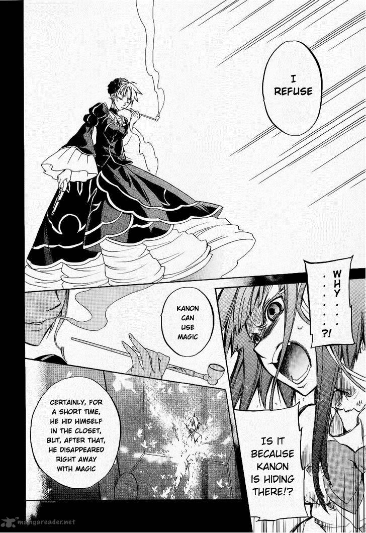 Umineko No Naku Koro Ni Chiru Episode 6 Dawn Of The Golden Witch 24 27