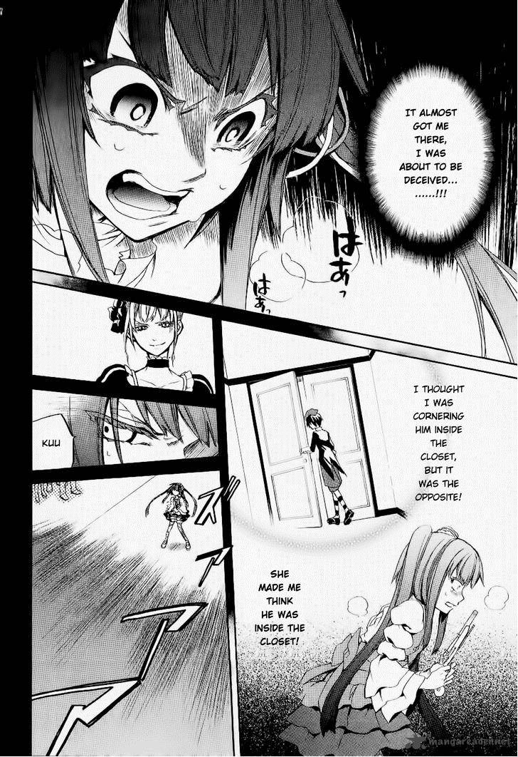 Umineko No Naku Koro Ni Chiru Episode 6 Dawn Of The Golden Witch 24 31