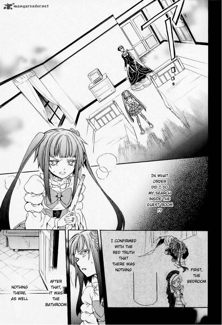 Umineko No Naku Koro Ni Chiru Episode 6 Dawn Of The Golden Witch 24 32