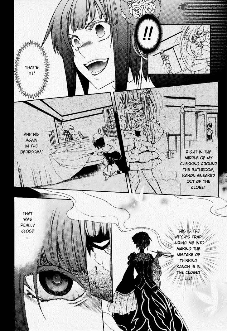 Umineko No Naku Koro Ni Chiru Episode 6 Dawn Of The Golden Witch 24 33
