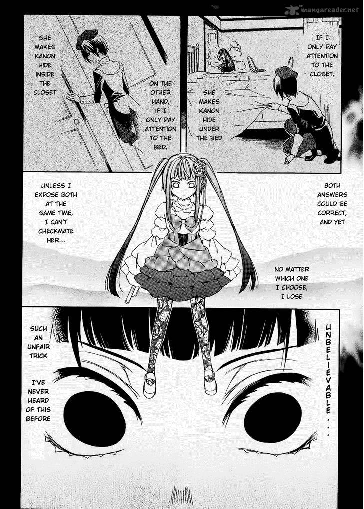 Umineko No Naku Koro Ni Chiru Episode 6 Dawn Of The Golden Witch 24 35