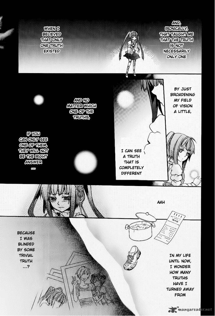 Umineko No Naku Koro Ni Chiru Episode 6 Dawn Of The Golden Witch 24 38