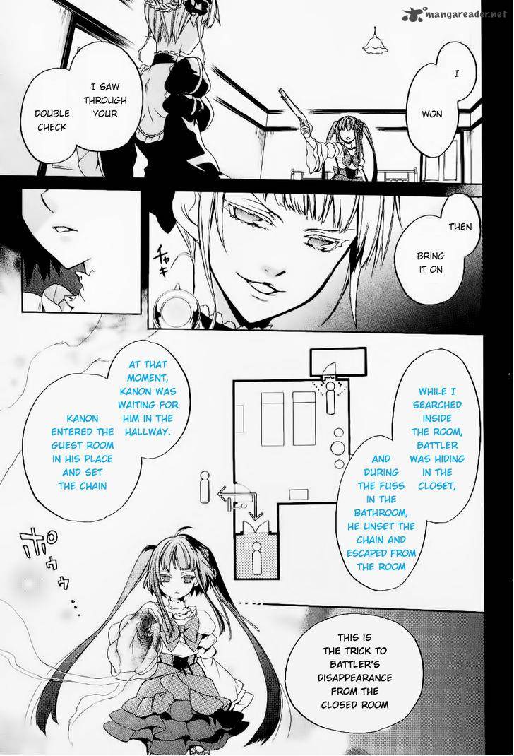 Umineko No Naku Koro Ni Chiru Episode 6 Dawn Of The Golden Witch 24 40