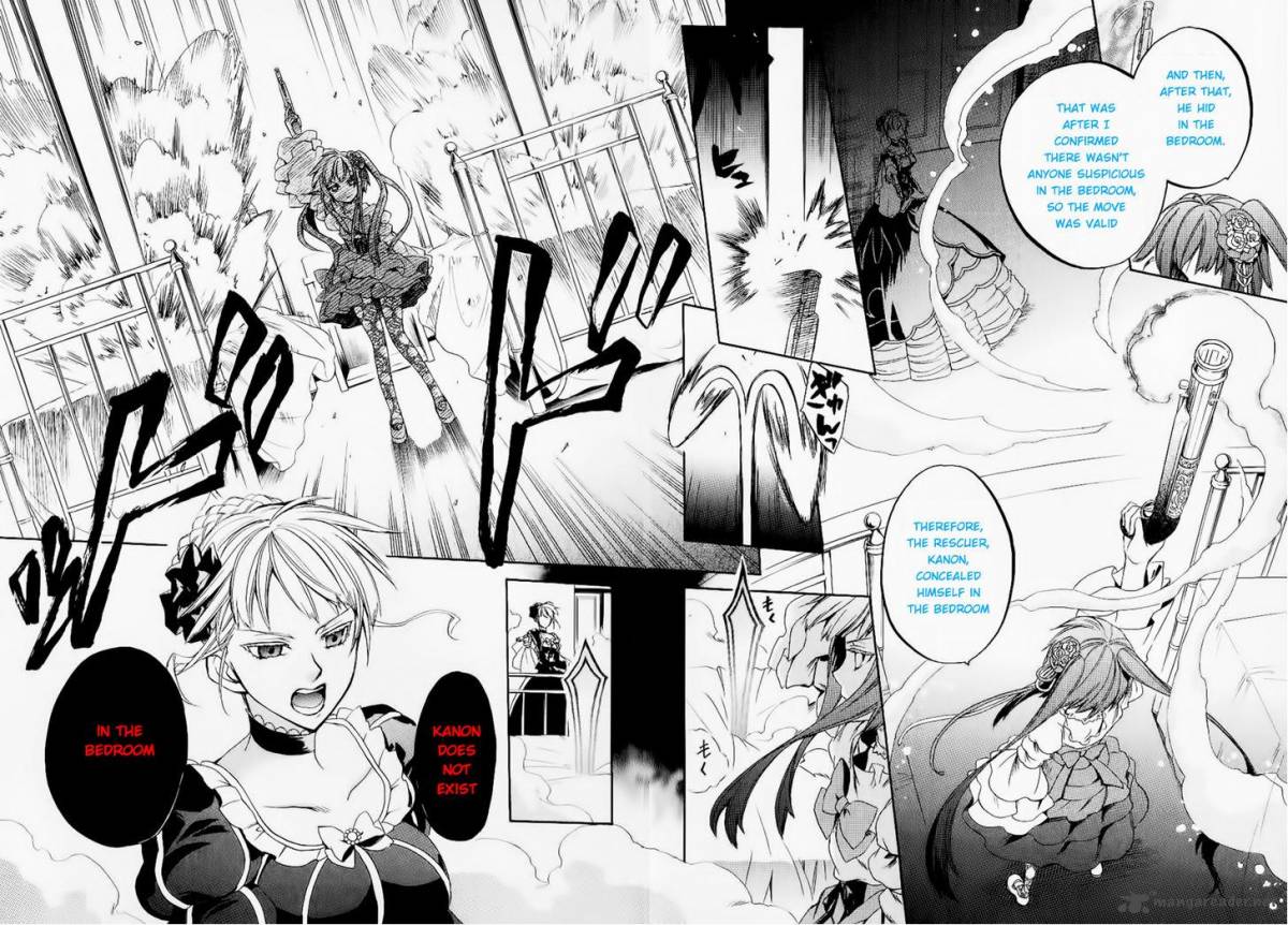 Umineko No Naku Koro Ni Chiru Episode 6 Dawn Of The Golden Witch 24 41