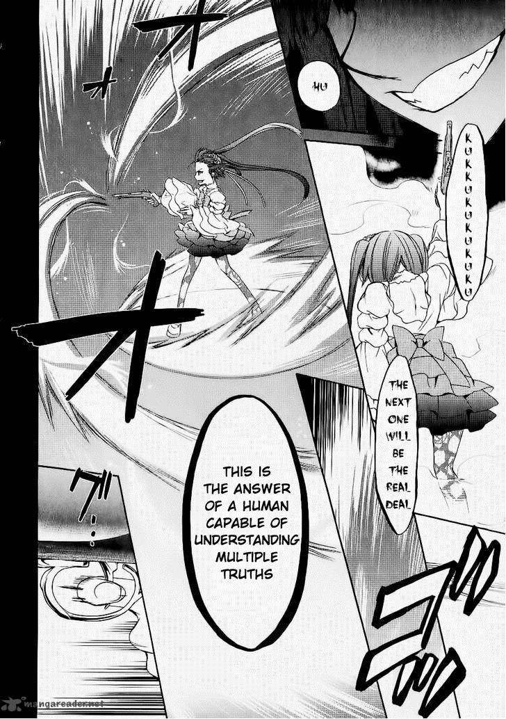 Umineko No Naku Koro Ni Chiru Episode 6 Dawn Of The Golden Witch 24 42
