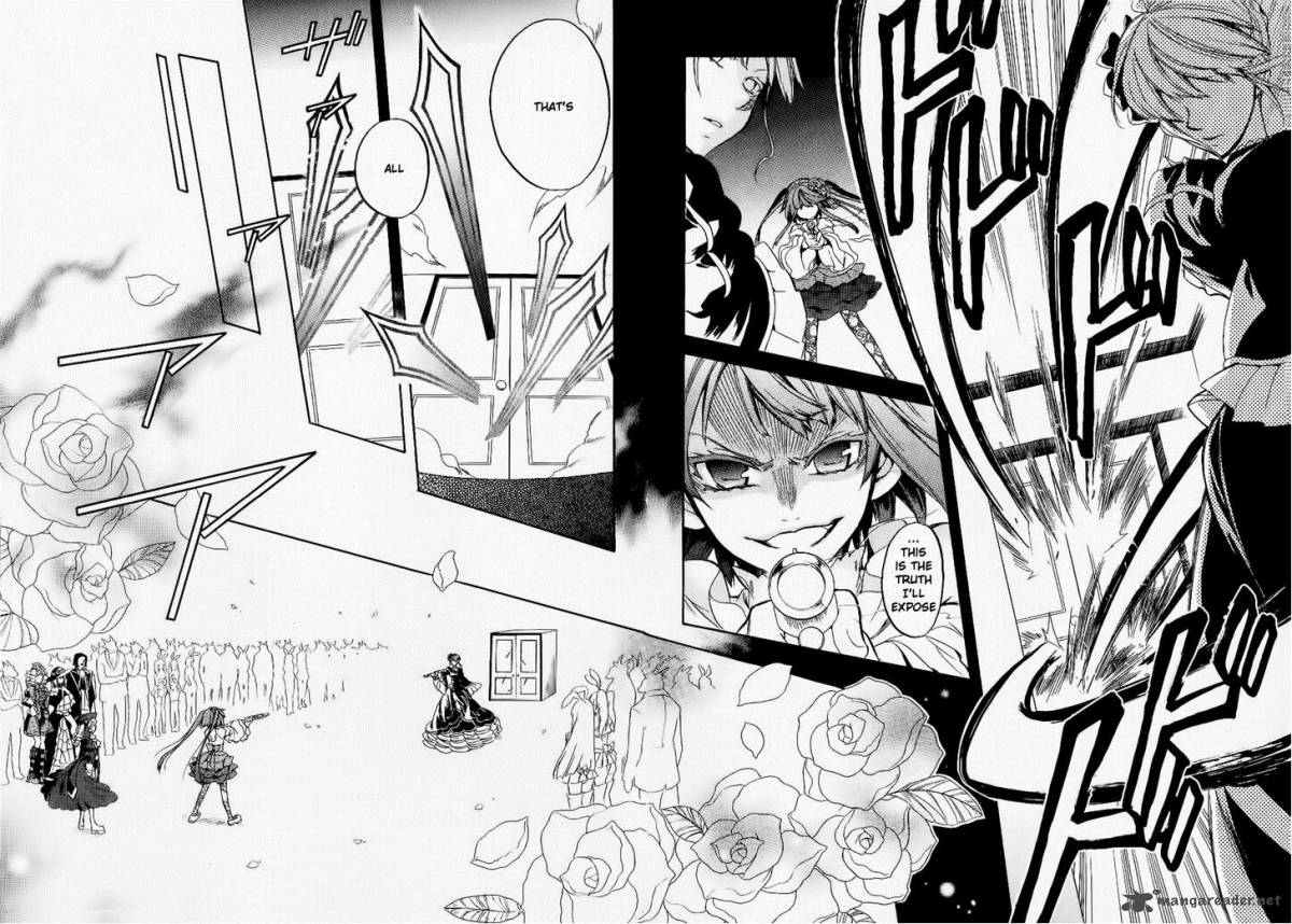 Umineko No Naku Koro Ni Chiru Episode 6 Dawn Of The Golden Witch 24 44