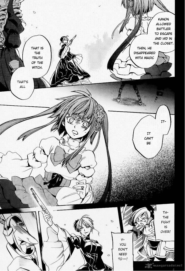 Umineko No Naku Koro Ni Chiru Episode 6 Dawn Of The Golden Witch 24 47