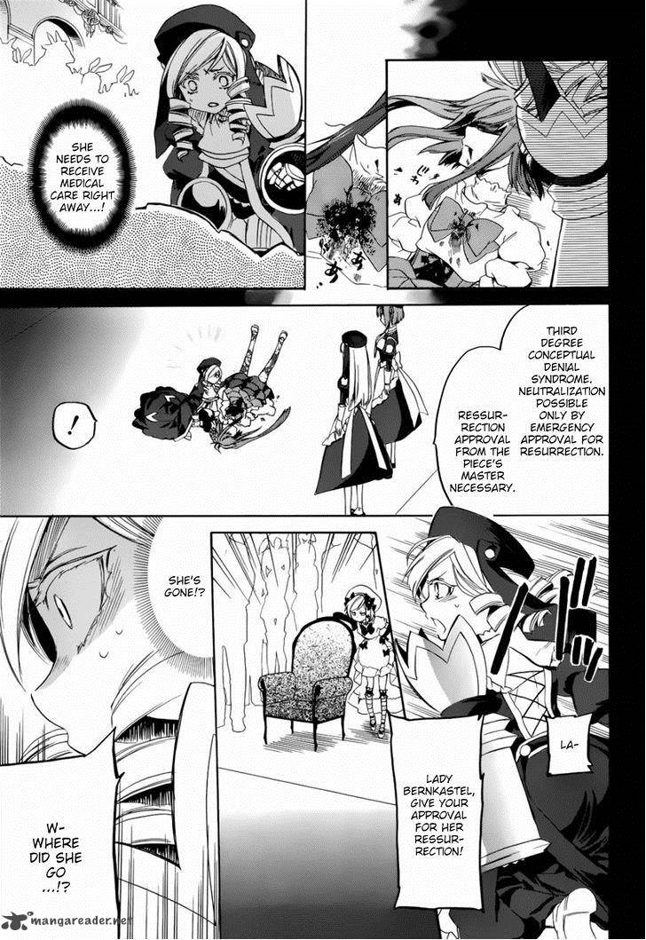 Umineko No Naku Koro Ni Chiru Episode 6 Dawn Of The Golden Witch 24 49
