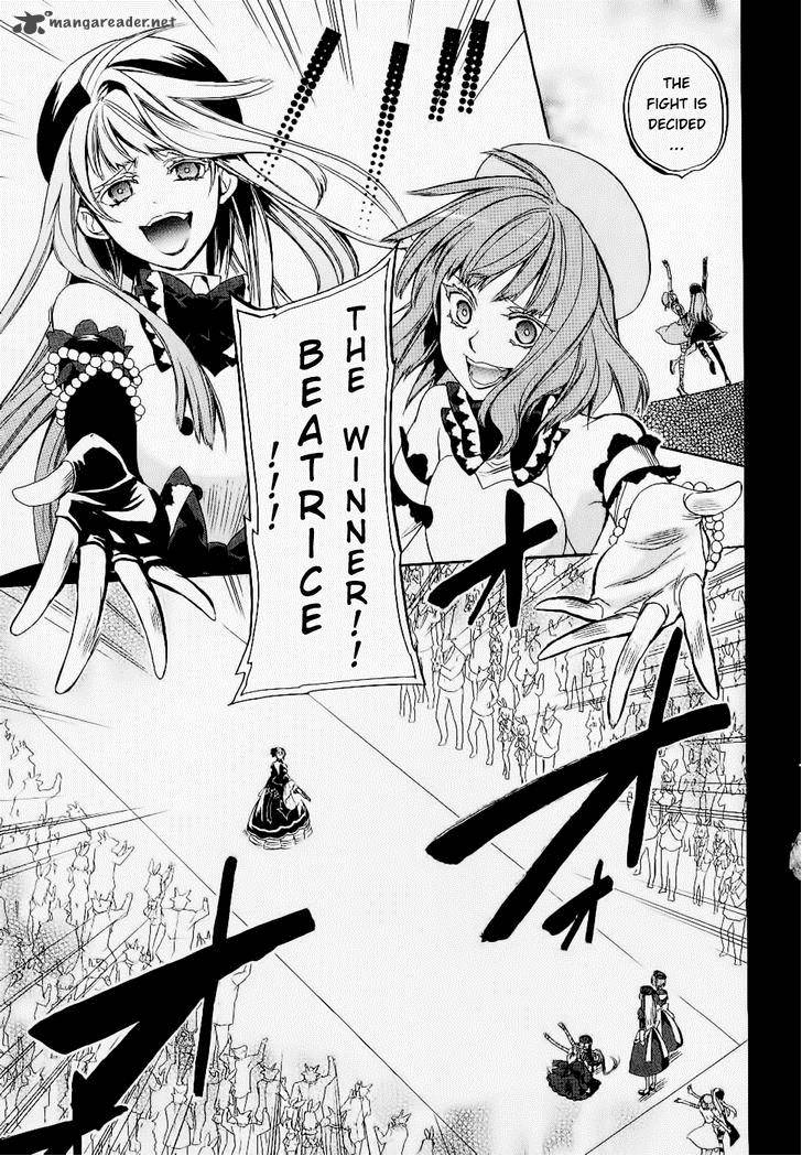 Umineko No Naku Koro Ni Chiru Episode 6 Dawn Of The Golden Witch 24 51