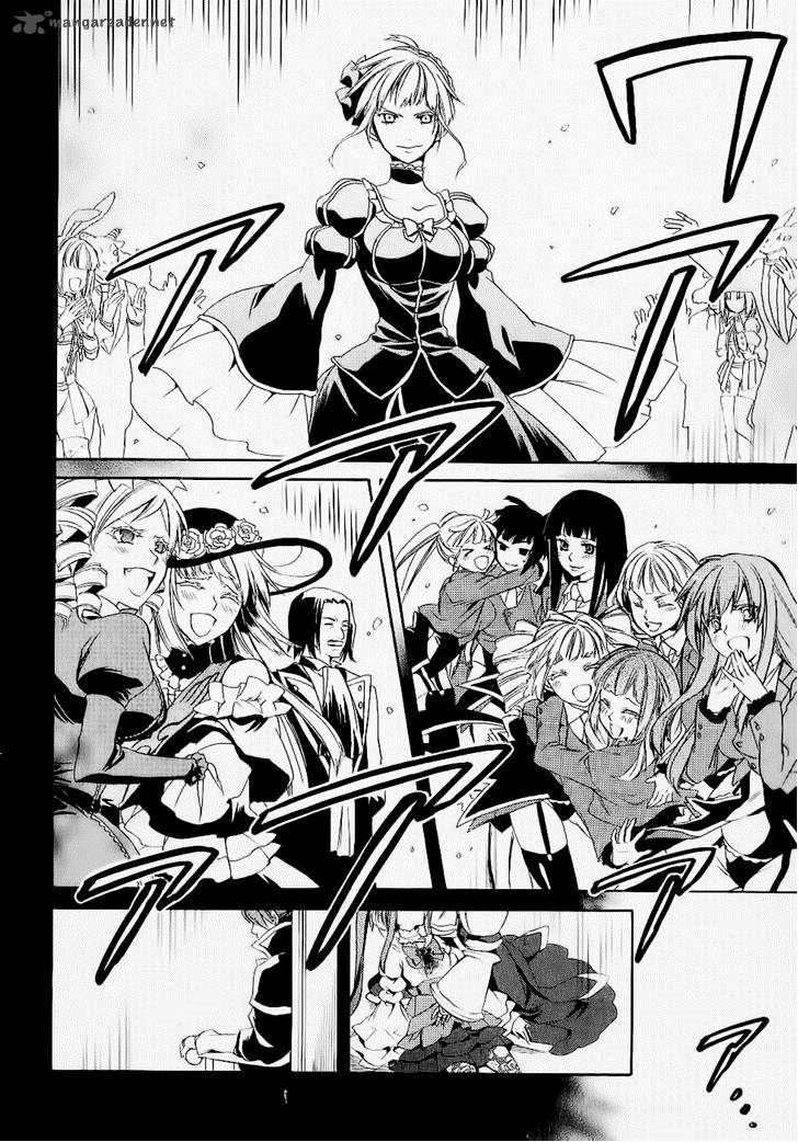 Umineko No Naku Koro Ni Chiru Episode 6 Dawn Of The Golden Witch 24 52