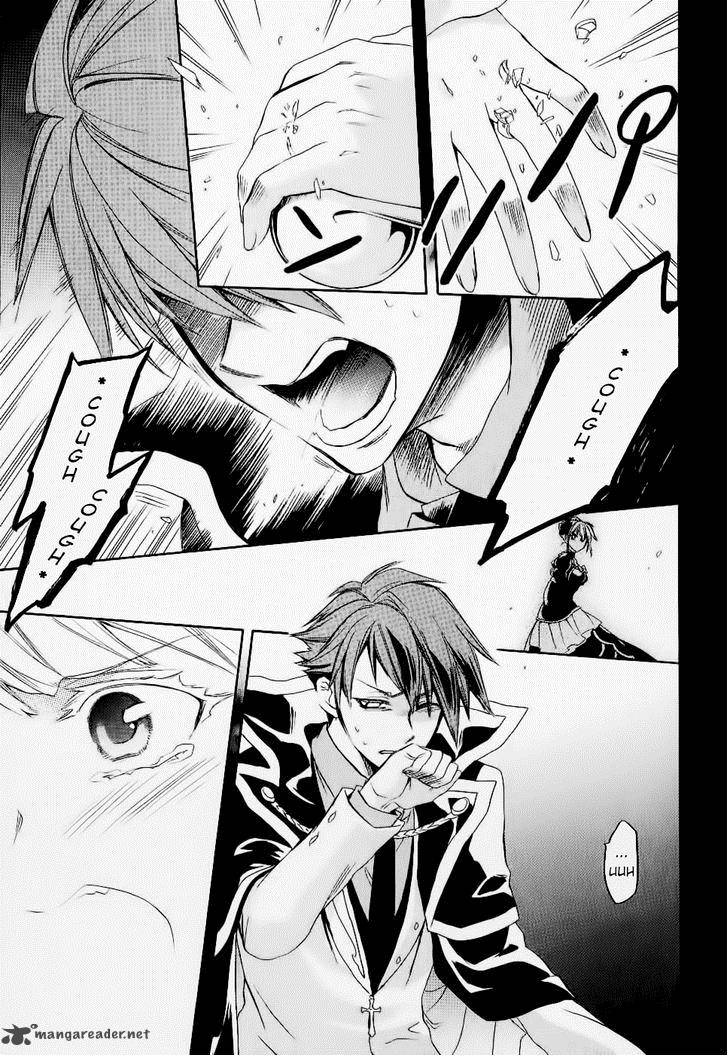 Umineko No Naku Koro Ni Chiru Episode 6 Dawn Of The Golden Witch 24 53