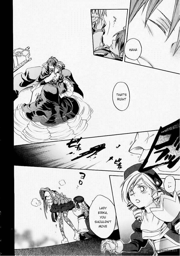 Umineko No Naku Koro Ni Chiru Episode 6 Dawn Of The Golden Witch 24 55