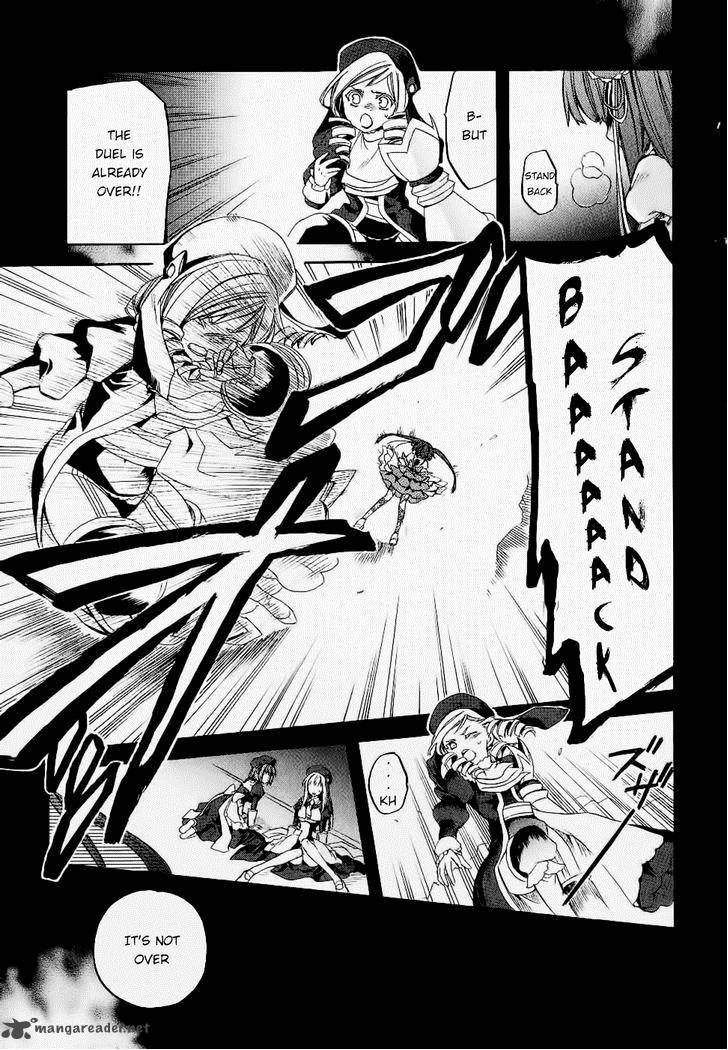 Umineko No Naku Koro Ni Chiru Episode 6 Dawn Of The Golden Witch 24 56