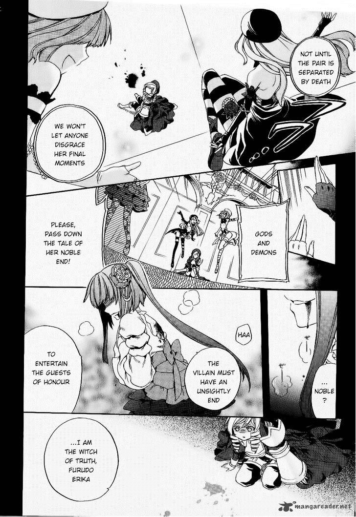 Umineko No Naku Koro Ni Chiru Episode 6 Dawn Of The Golden Witch 24 57