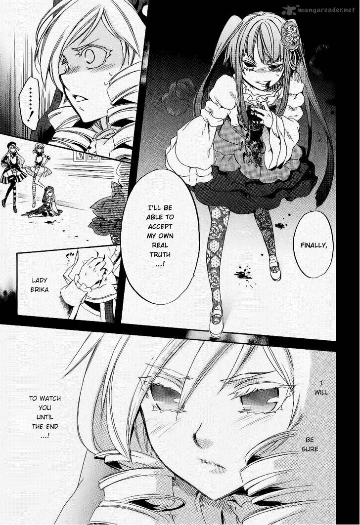 Umineko No Naku Koro Ni Chiru Episode 6 Dawn Of The Golden Witch 24 58