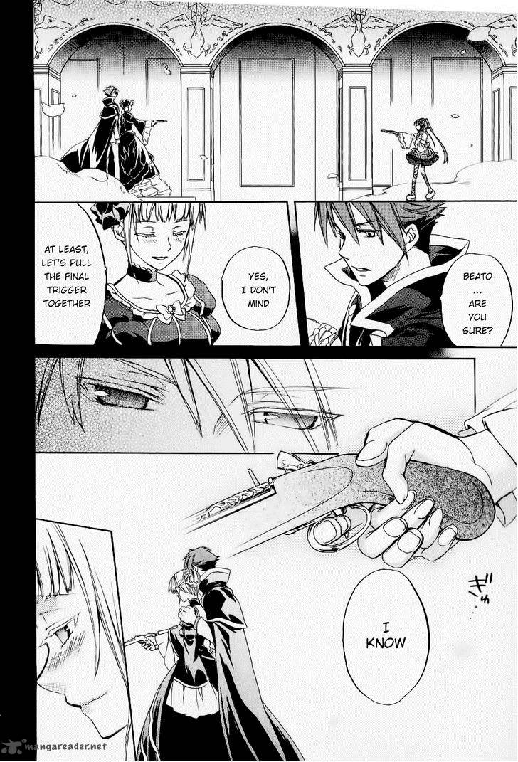 Umineko No Naku Koro Ni Chiru Episode 6 Dawn Of The Golden Witch 24 61