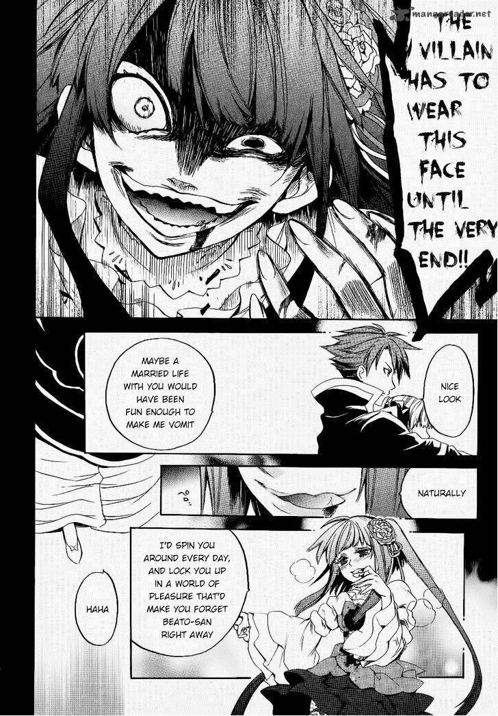 Umineko No Naku Koro Ni Chiru Episode 6 Dawn Of The Golden Witch 24 63