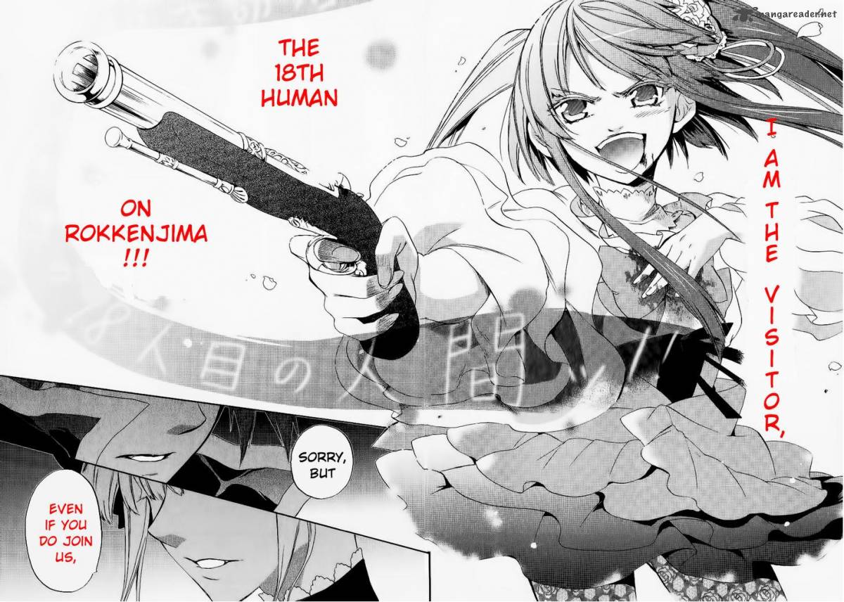 Umineko No Naku Koro Ni Chiru Episode 6 Dawn Of The Golden Witch 24 66