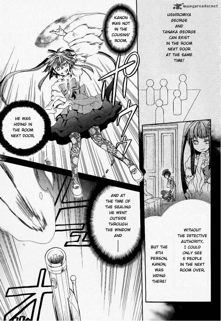 Umineko No Naku Koro Ni Chiru Episode 6 Dawn Of The Golden Witch 24 7