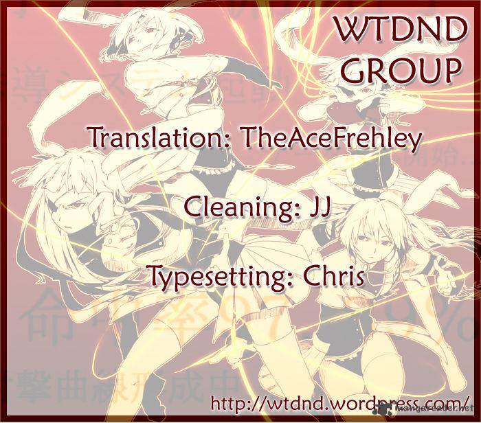 Umineko No Naku Koro Ni Chiru Episode 6 Dawn Of The Golden Witch 24 70