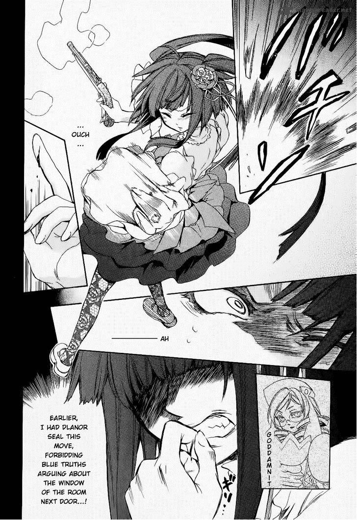 Umineko No Naku Koro Ni Chiru Episode 6 Dawn Of The Golden Witch 24 8