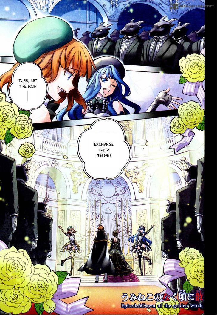 Umineko No Naku Koro Ni Chiru Episode 6 Dawn Of The Golden Witch 25 1