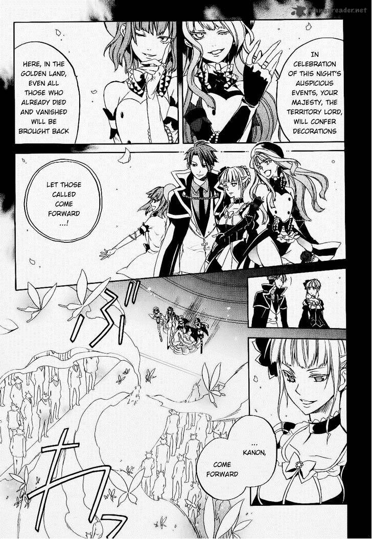 Umineko No Naku Koro Ni Chiru Episode 6 Dawn Of The Golden Witch 25 10