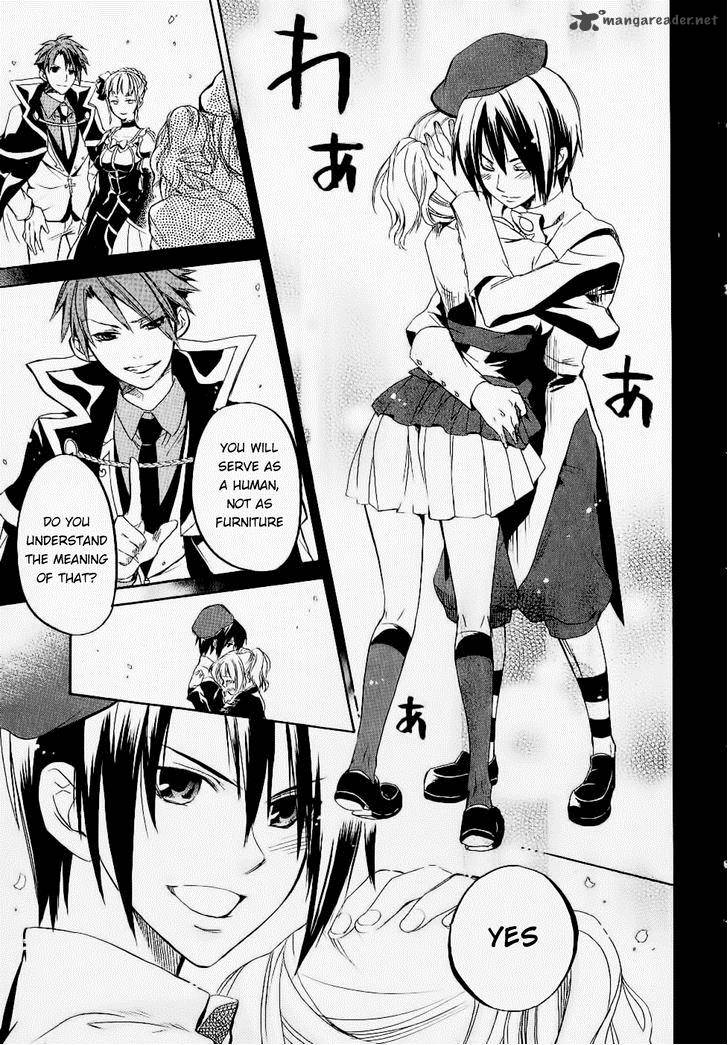 Umineko No Naku Koro Ni Chiru Episode 6 Dawn Of The Golden Witch 25 14