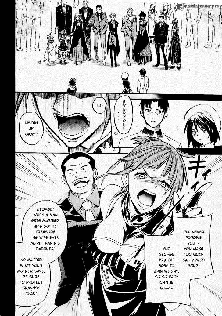 Umineko No Naku Koro Ni Chiru Episode 6 Dawn Of The Golden Witch 25 17
