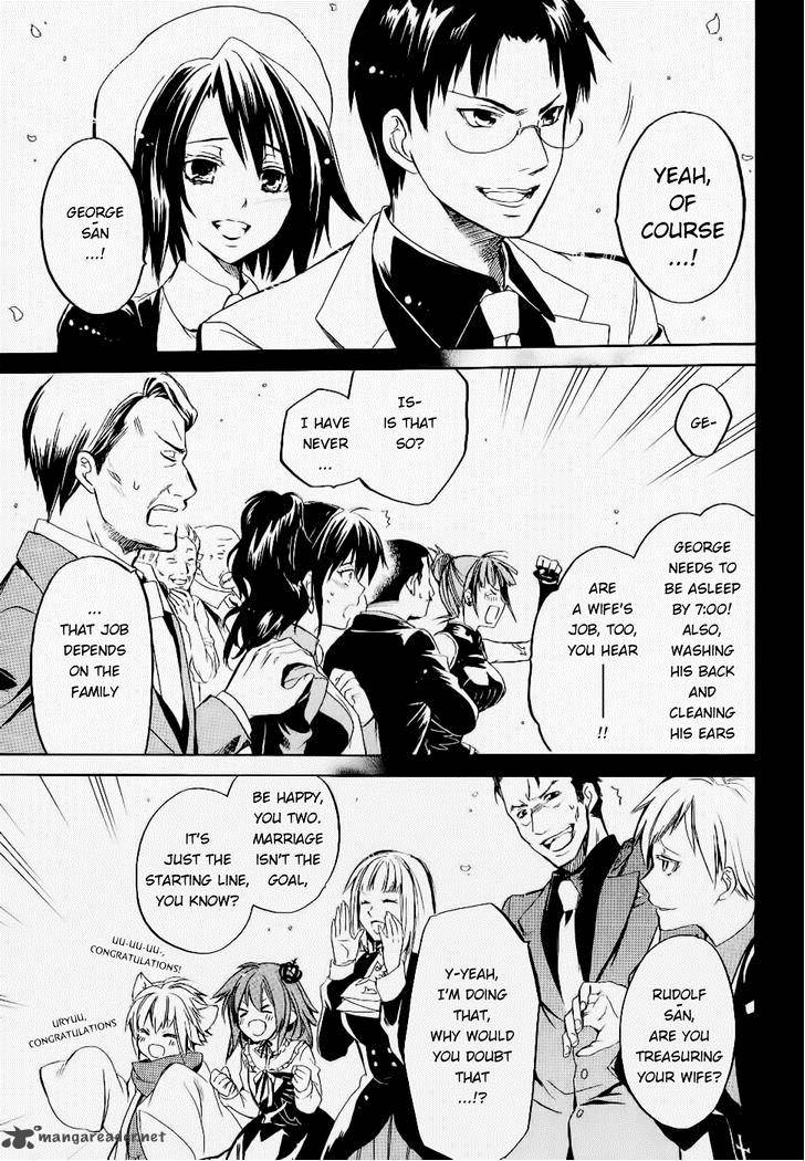 Umineko No Naku Koro Ni Chiru Episode 6 Dawn Of The Golden Witch 25 18